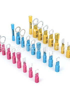 540pcs接管热销端子中接组合绝缘货源中批发盒装端子预热缩