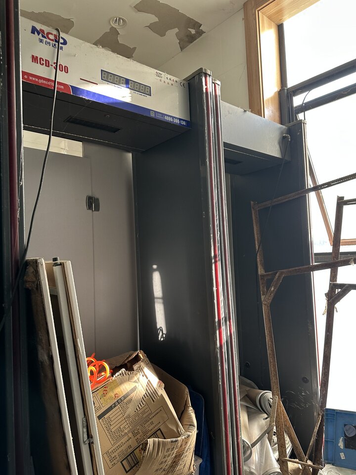 5月7日滁州市保安车、观光车、保洁车、垃圾车和安检门网络拍卖公告