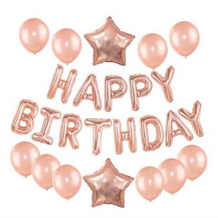 Birthday Wedding Party Balloons Let Rose Happy Gold