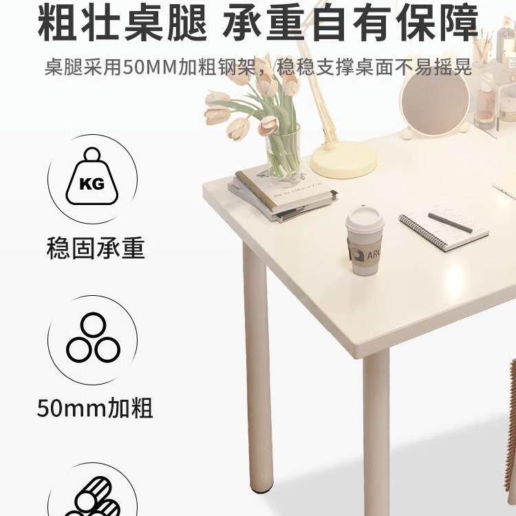 桌子女生卧习室书生桌电A761AN5简易出租屋脑桌学家用学桌子工作