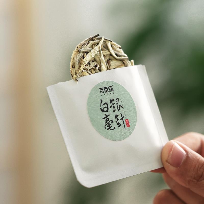 百里遥茶叶2024白毫银针甜茶白茶茶包头采新茶云南景迈山古树单芽