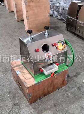 小型摆摊商用甘蔗榨汁机不锈钢手摇手动甘蔗生姜压榨机甘蔗榨汁机