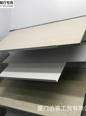 瓷砖能展示架挂HCI墙式木地板石材陶瓷赛克瓷展片样品架多功简马