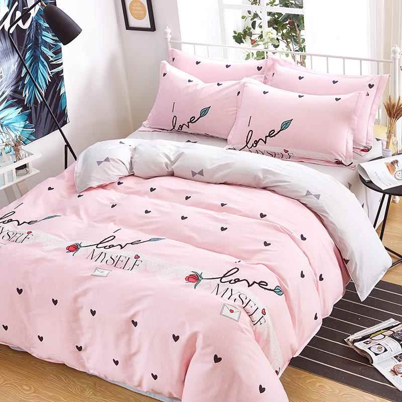 正品家棉0纺10%纯四件套全棉网款床单被套春红秋简约床上被罩4件