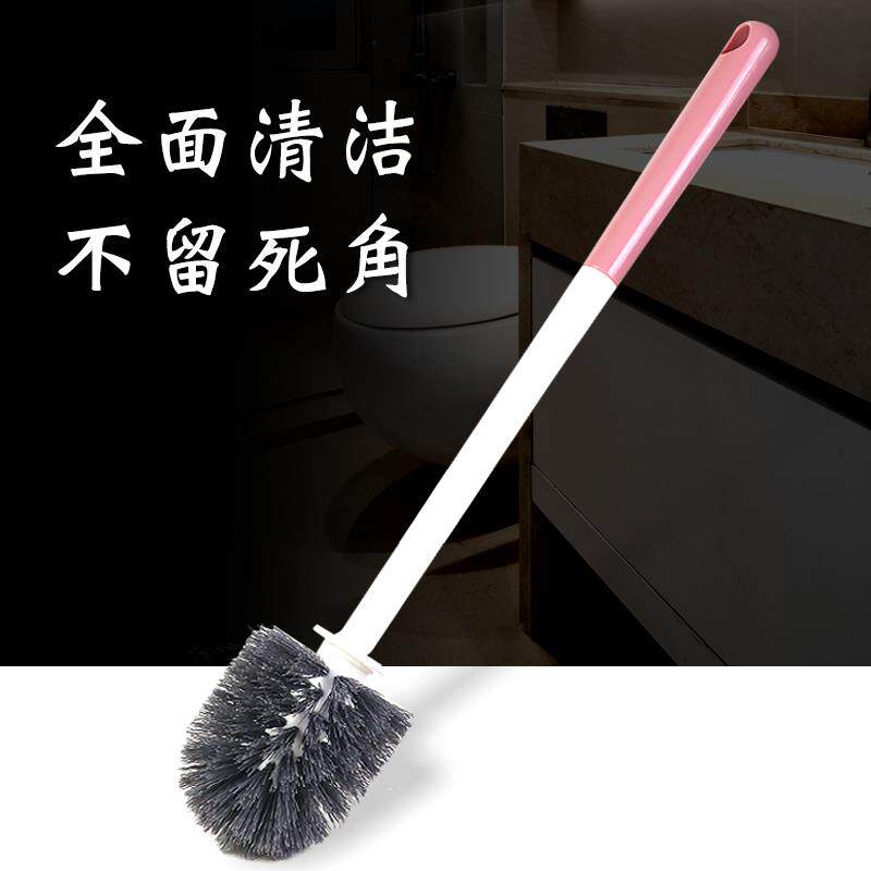 马桶刷家用无死角壁挂洁厕刷圆头硬毛刷坐便的刷子长柄蹲便清洁刷