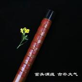 高档管子手先生精品族苦竹大笛漆笛子防裂竹专业工演奏横笛演奏民