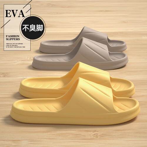 New summer slip-on slippers for men, designed for both indoo