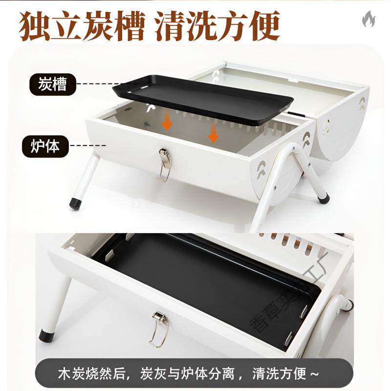 DaasCfYdtt烧烤炉户架烤能外庭院炉炭便携碳烤炉多功手提烧烤架不