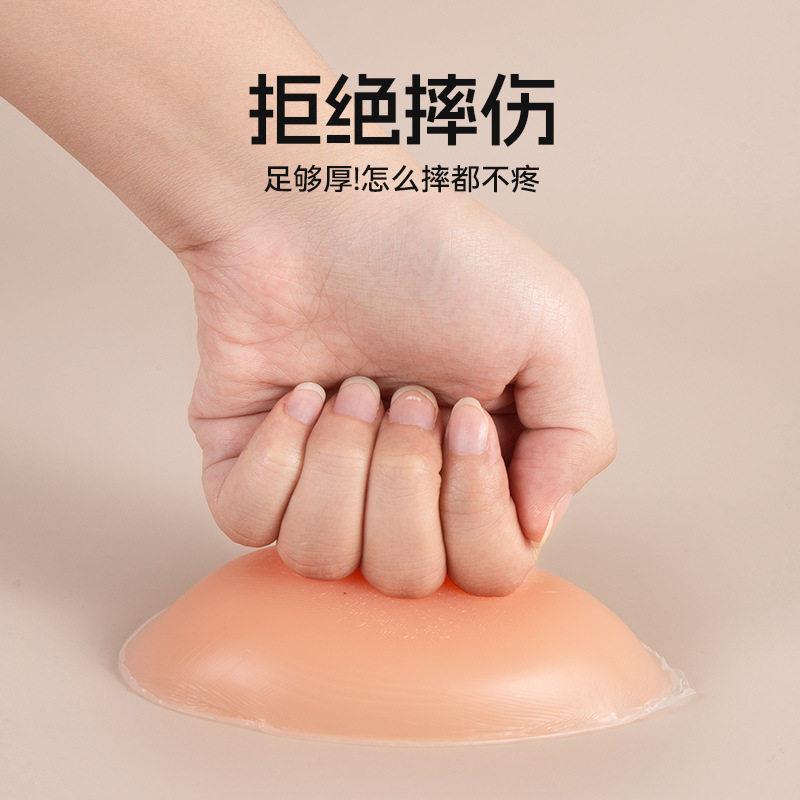 护尾椎骨滑雪护具屁股垫防冻防摔屁垫胫骨保护贴护肘护膝硅胶护臀