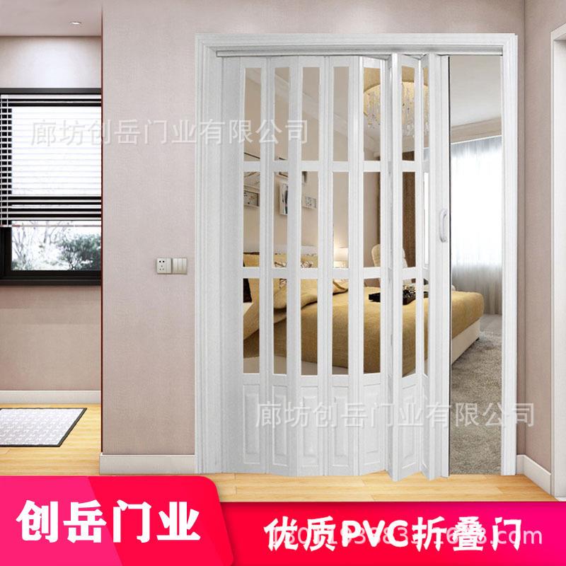 折叠门厨房客厅PVC推拉隔断室内吊轨门简易门百叶收缩折页移动门