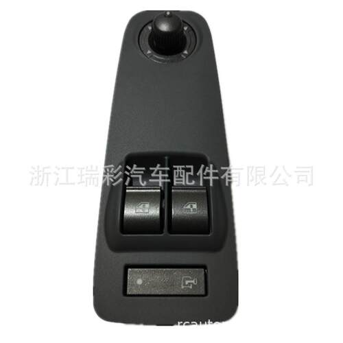 工厂直发车窗开关735532905适用于菲亚特多仓发货品质保障