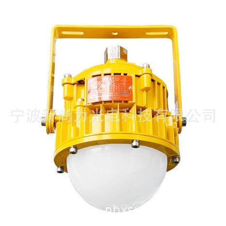厂家BPC8767防爆平台灯40W50W60WLED防眩目护栏法兰式平台灯