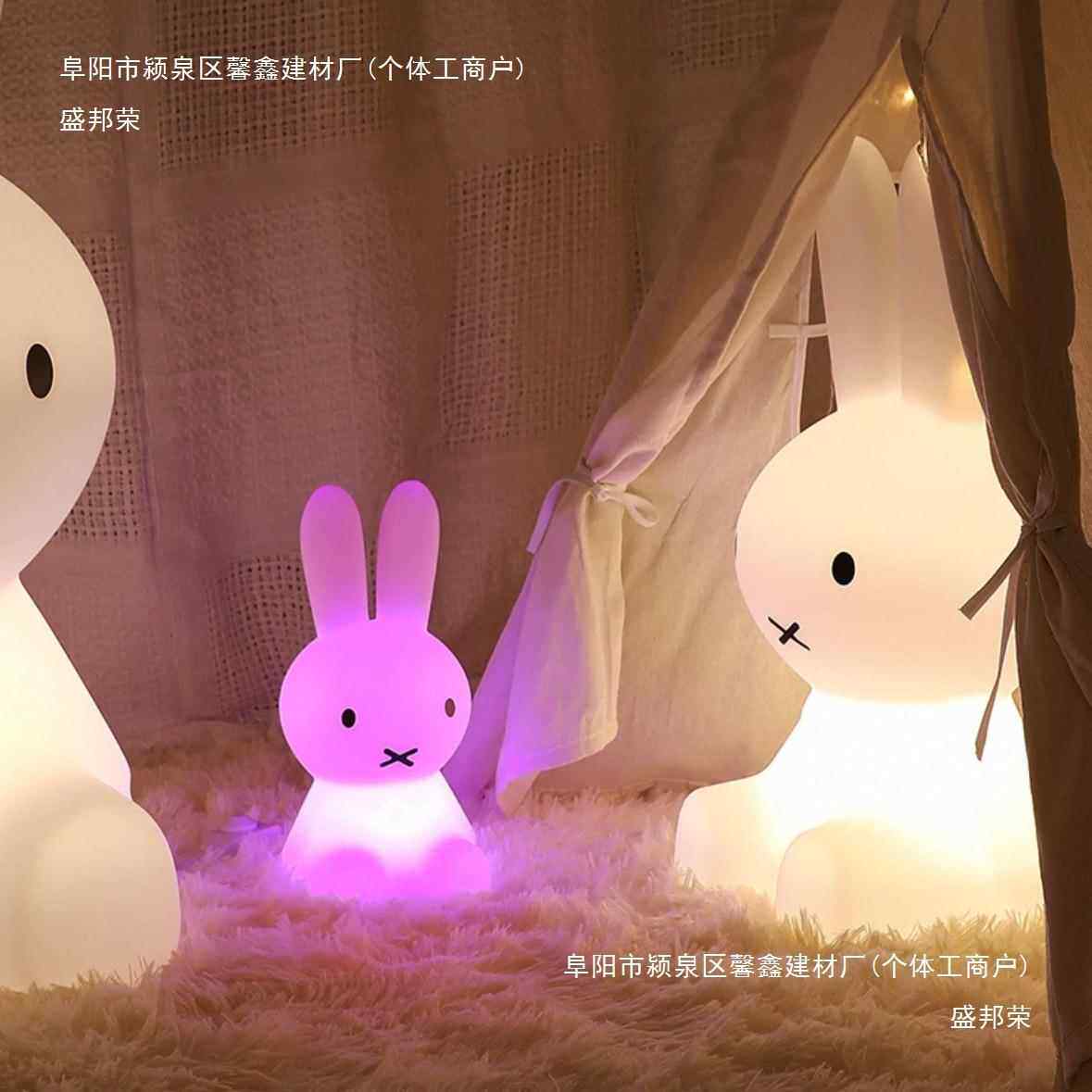 卡通夜小灯柔卧室床头1光睡伴台灯儿童女婴儿喂奶护眼女生灯节能