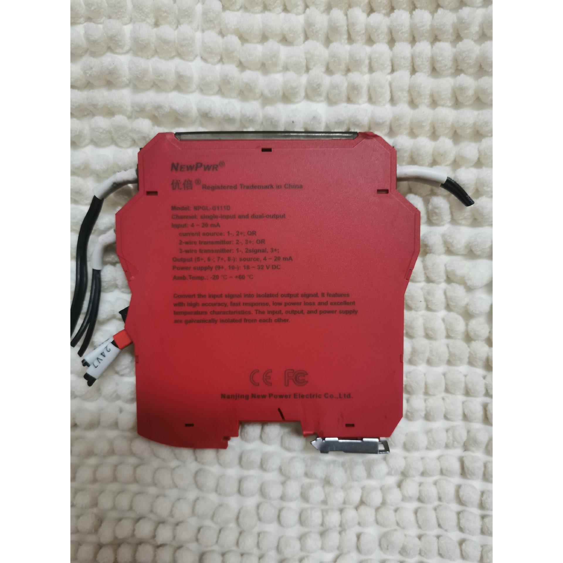 标价是空箱-优倍，NPGL-G111D，现货台，正常使用，成色如图，底