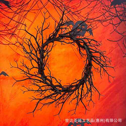 万圣节枯枝花环鬼节恐怖装饰发光黑色树枝花环枯枝鬼节场景装饰品