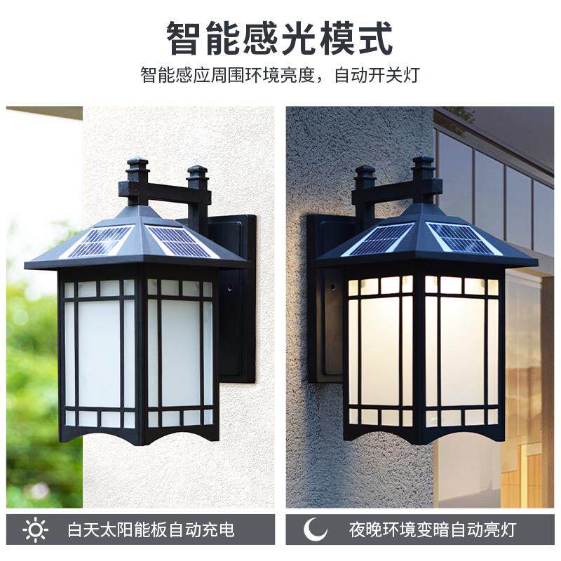 ?户外庭别院壁灯墅外墙大门花园太能柱子阳新台露WL-286台中式防