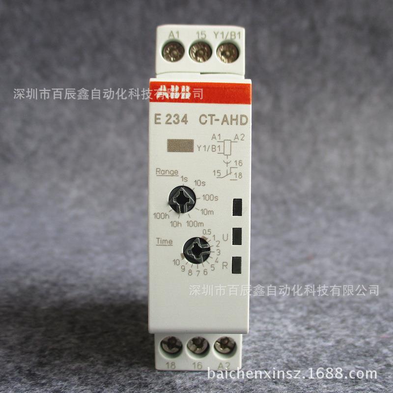 ABB电子继电器CT-SAD.22