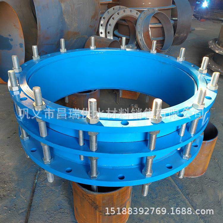 VSSJAF型双法兰传力接头 松套传力接头 给排水管道传力伸缩接头