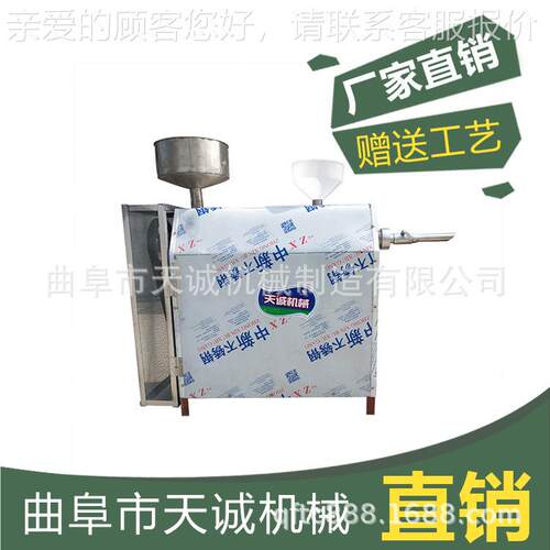 TCB-60 T自动断切米豆腐机美 熟米豆腐自机 食设备