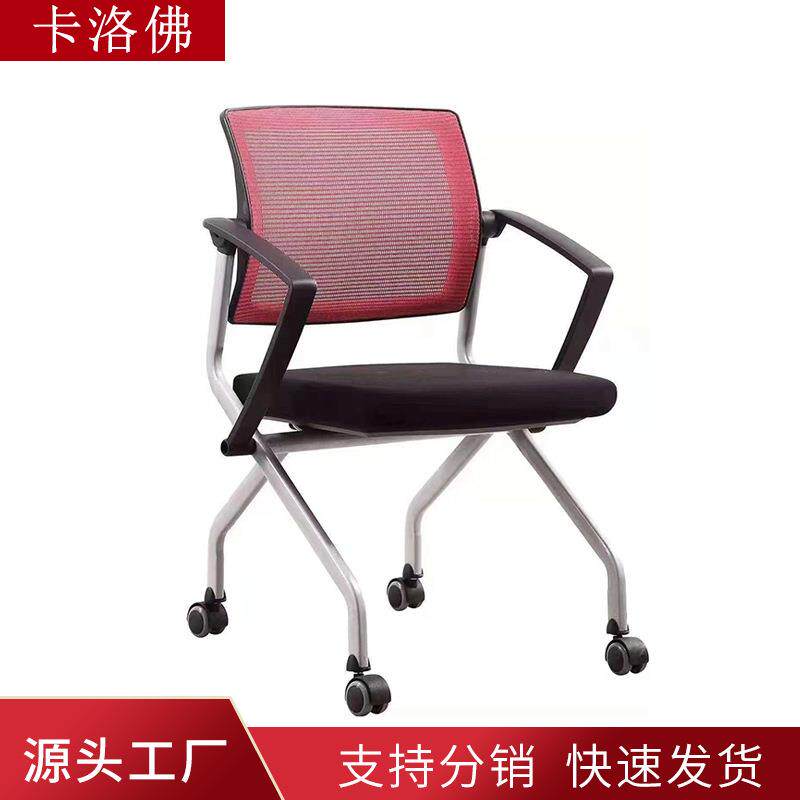 厂家供应可折叠节省空间电脑椅 银灰色喷涂架 尼龙塑料胶背电脑椅