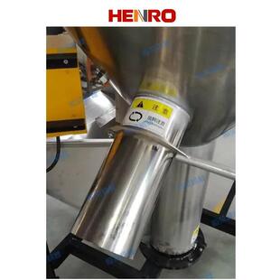 立式 搅拌机大型塑料水口料搅拌机新料拌料东莞厂家非标