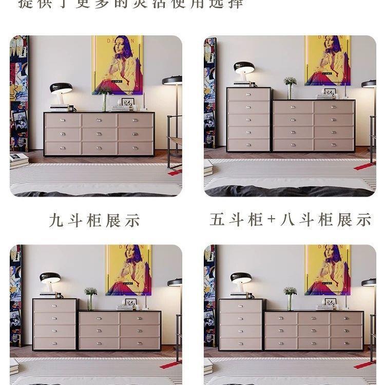 靠多胺彩色纳八巴斗柜客-厅墙收柜大容量抽屉储物柜卧室床尾柜