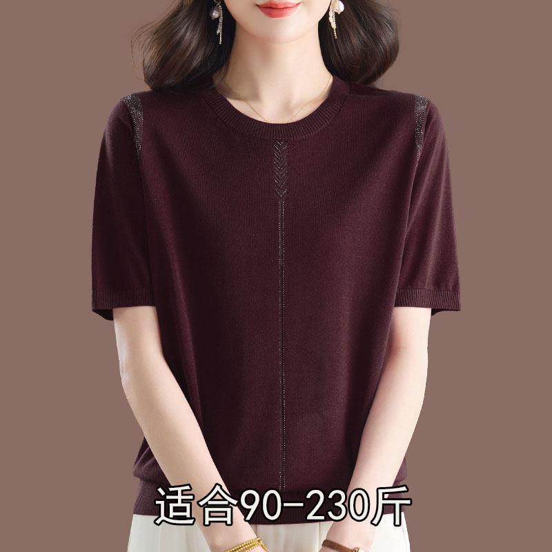 夏季女士短袖宽松桑蚕丝t恤女装加肥加大码纯色高端冰丝上衣200斤