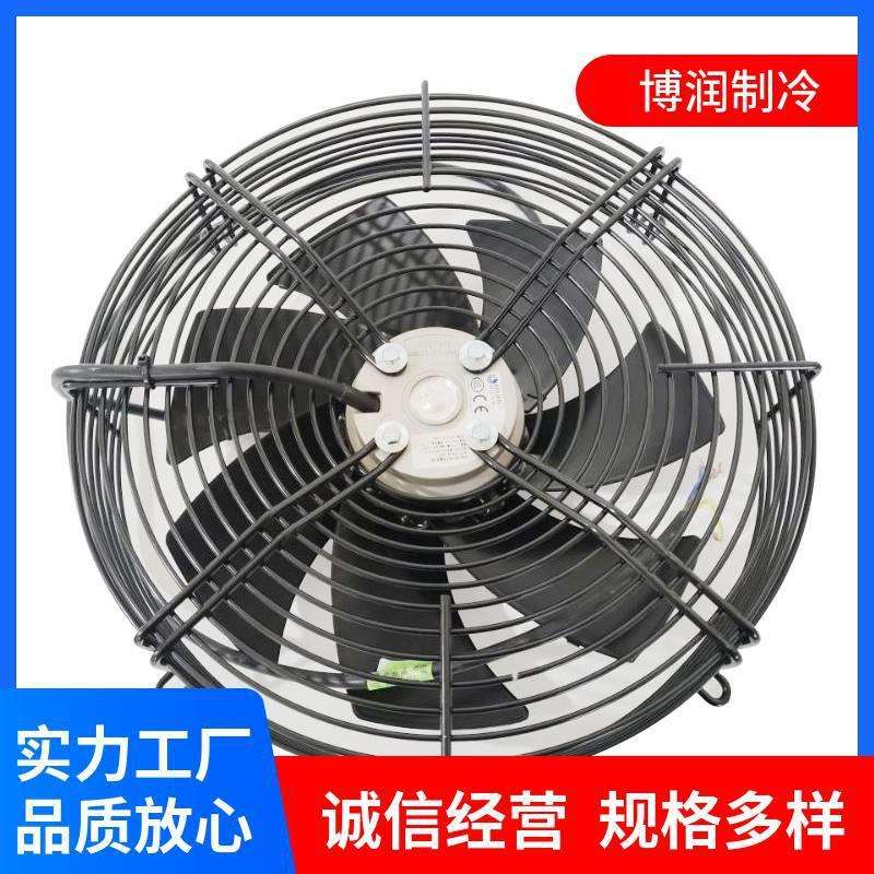 外转子轴流E机YWF4E/6AZR/4D/D-630S冷凝器电机风网罩散6热风扇