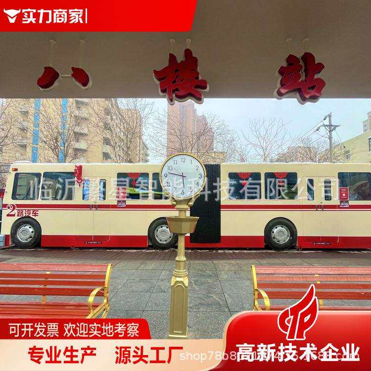 售卖亭网红汽车模型景区夜市摆摊多功能餐车景区户外打卡店铺店车