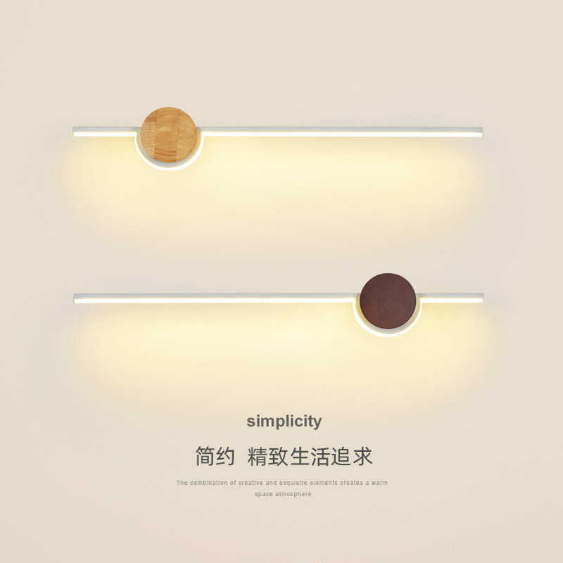北欧日式创意长条LED壁灯简约现代客厅背景墙灯阳台灯卧室床头灯,家装灯饰光源,壁灯,淘宝优惠券,粉丝福利购,淘宝优惠卷