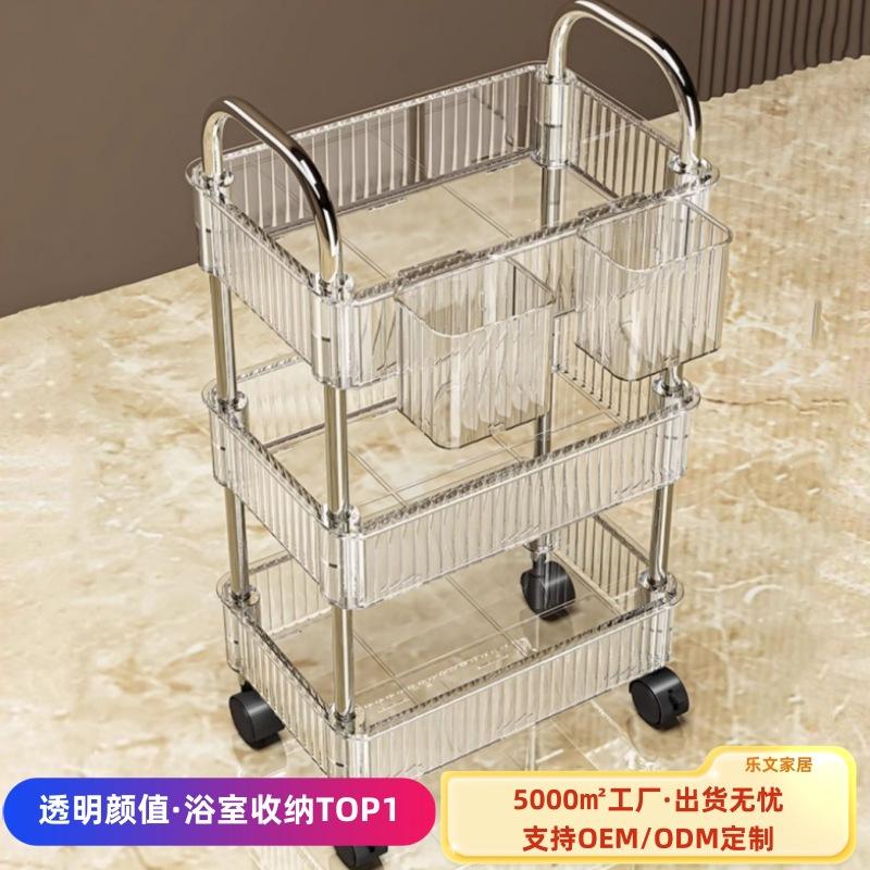 小推车透明移动书桌收纳置物架