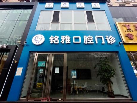金洲大厦1至3层B室（共3套）