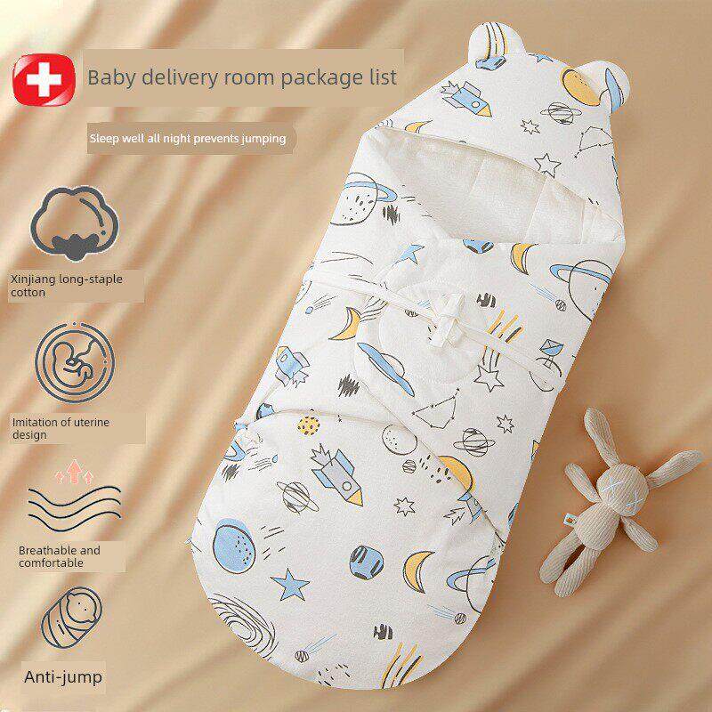 婴儿睡袋春秋冬厚款新生婴幼儿产房包被包巾宝宝襁褓抱被儿童睡袋
