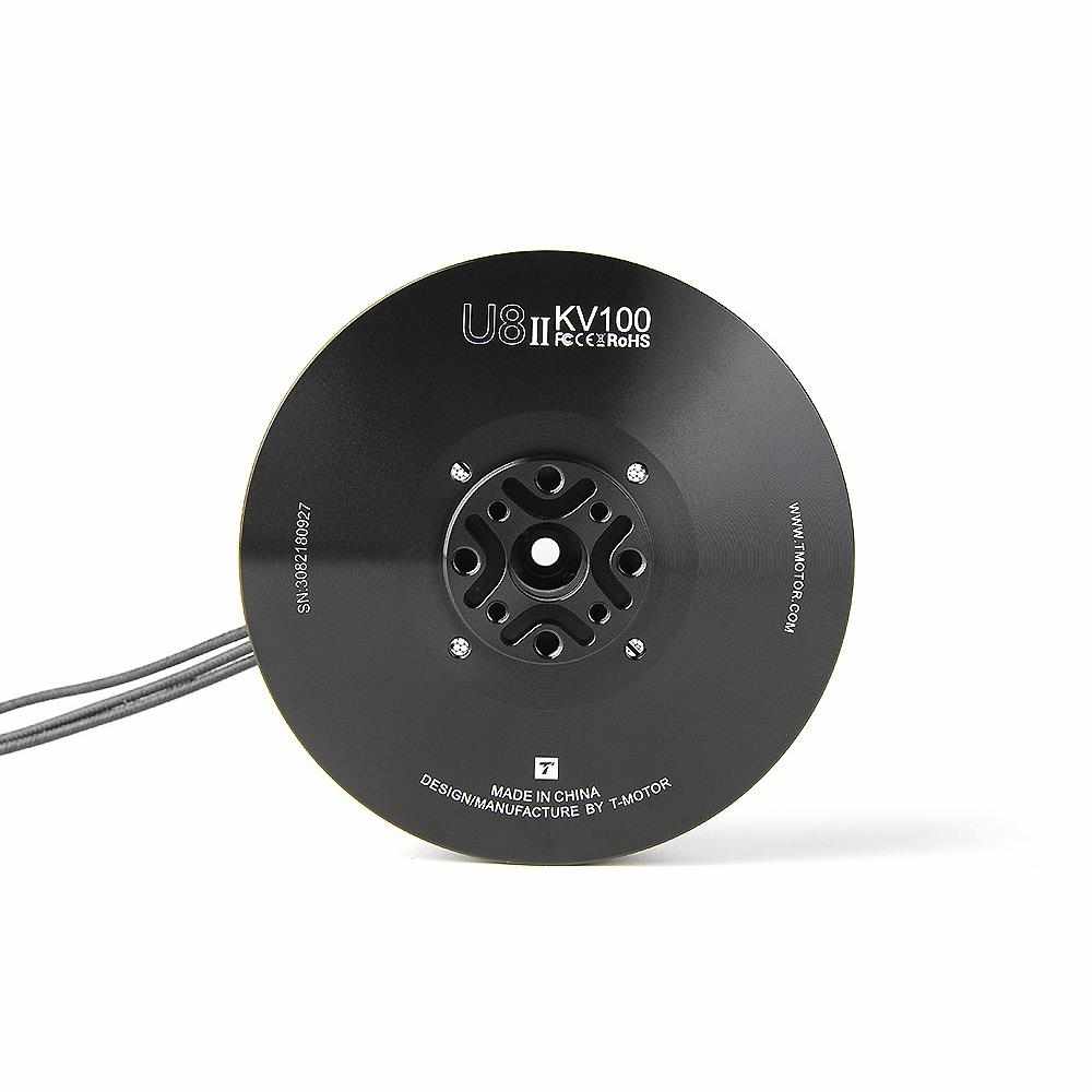 U8    K85T 翼MotorⅡ 二代多旋V 防水防尘 飞行 盘式无刷电机