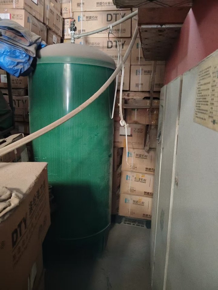 1月26日苏州55千瓦空压机一台（可以正常使用）网络拍卖公告