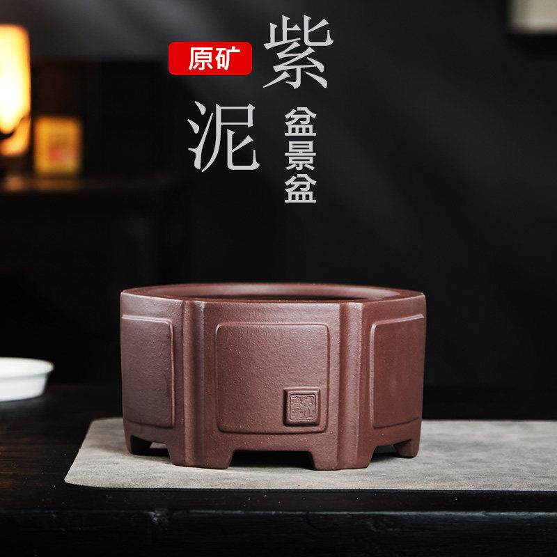 宜兴紫砂紫砂花盆手工六方盆景盆古典大号简约展览松柏花卉桌面