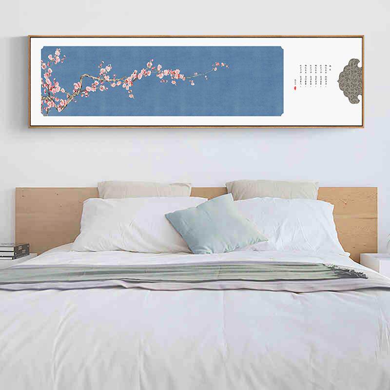 嫣然芳华 新中式卧室床头装饰画中国风花鸟茶室客厅沙发背景挂画