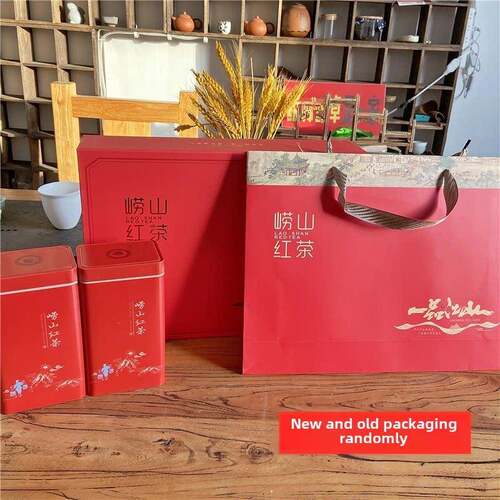新疆包邮崂卓崂山红茶新茶500g 蜜香型礼盒装 山东青岛特产