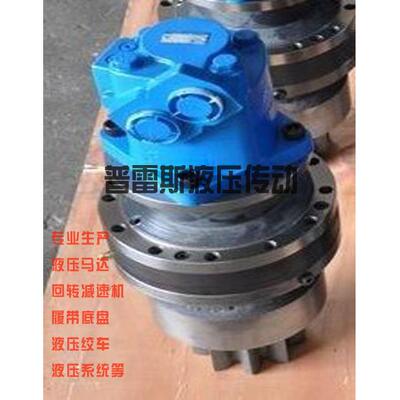 鹤岗市1KE-30000多功能锚杆钻机马达行星减速机