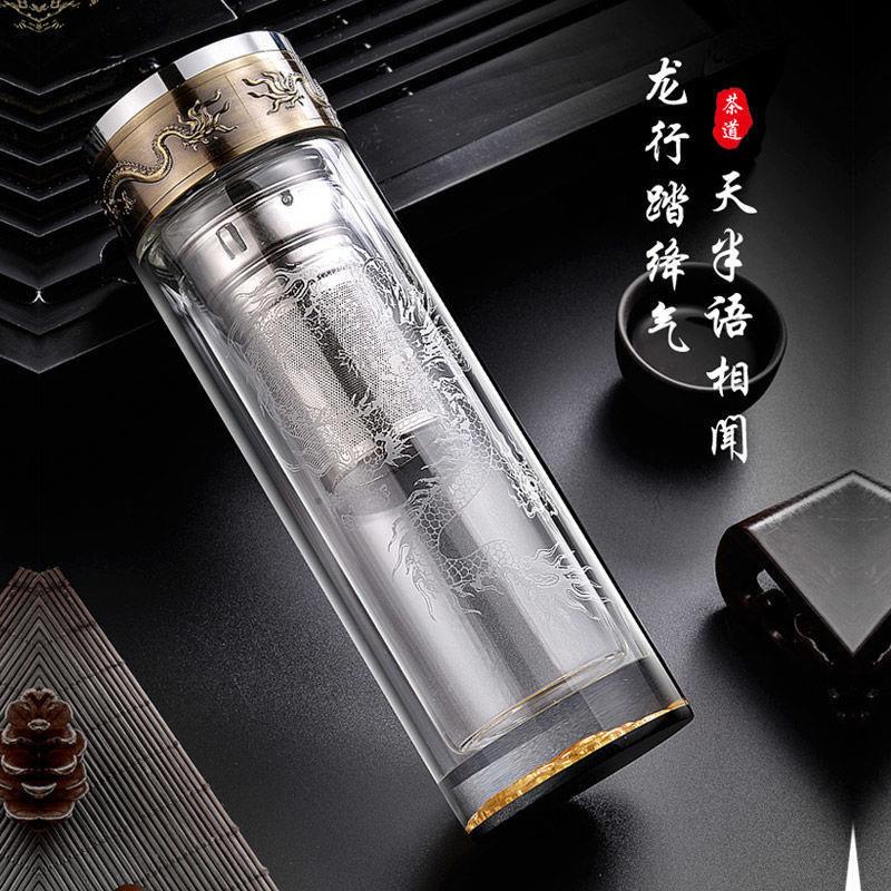 水杯玻璃杯双层金龙茶杯泡茶水杯便携耐热送礼品男士女泡茶商务杯