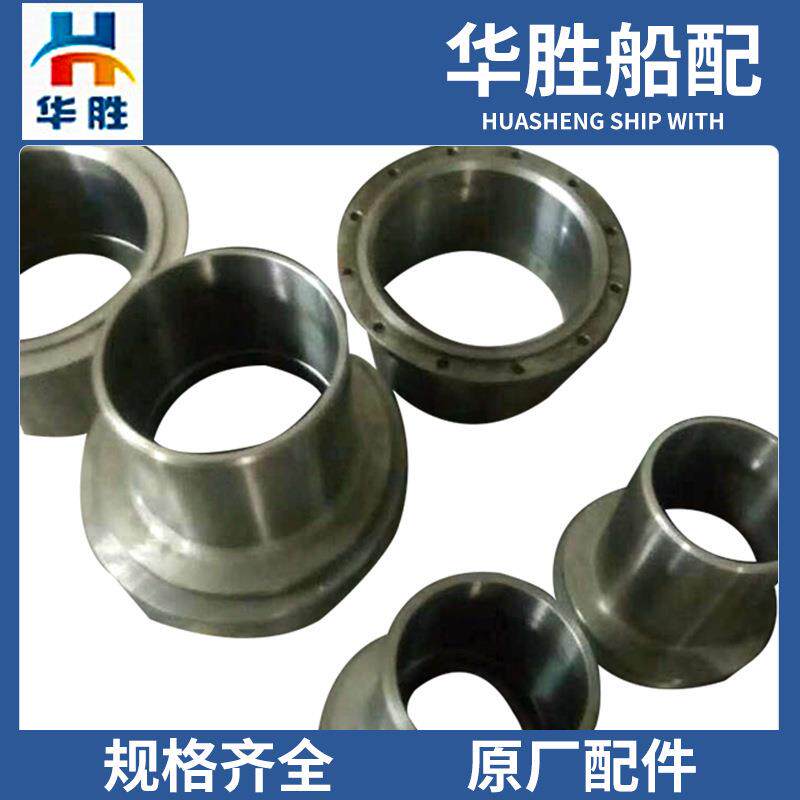 供应不锈钢耐磨套.尾轴付套.船用轴套.油封传动套.缸套