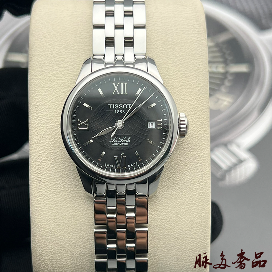 98新公价4450元天梭精钢全自动机械手表女士表T41.1.183.53