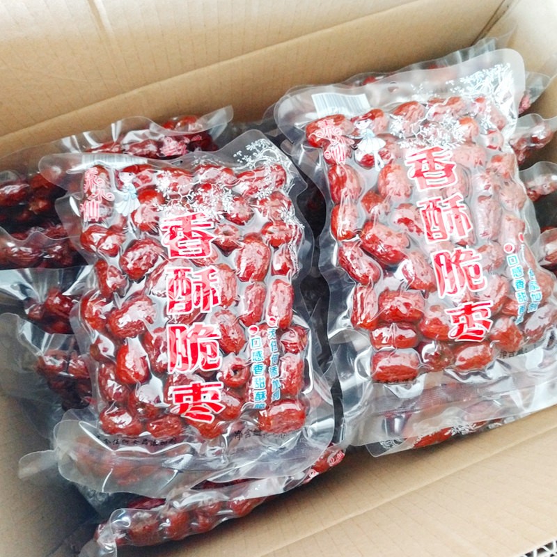 素小仙香酥脆枣无核 若羌灰枣休闲零食 独立包装酥脆红枣河北产去