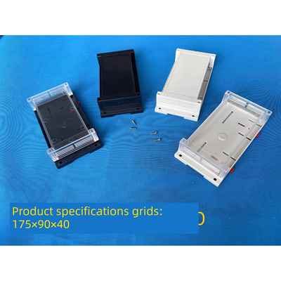 Plc工业控制箱35轨道外壳可编程控制器外壳阻燃V0等级115 145 175