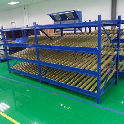 利流式货架KDP动轻型货架滑货式架