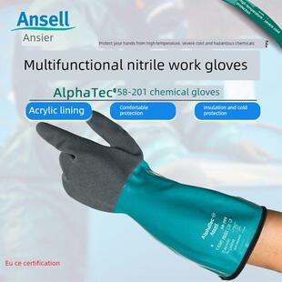 安思尔58 201耐腐蚀酸碱多功能防化手套高低温防护手套丙烯酸衬里