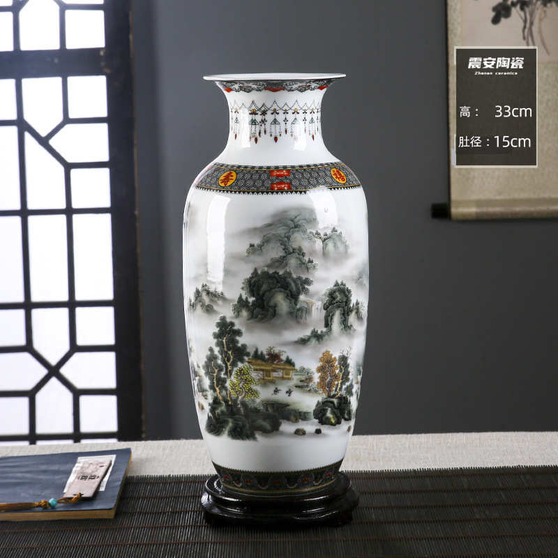 装饰陶瓷干花竹花瓶客厅落地当头水摆件酒柜富贵景德镇现代鸿运养