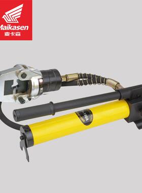 液压压接钳CYO-400B铜鼻子线鼻子压线钳分体式液压钳