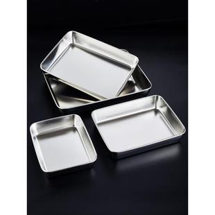 304不锈钢方形平板底板矩形盒盖托盘提拉米苏商业深板铁盆