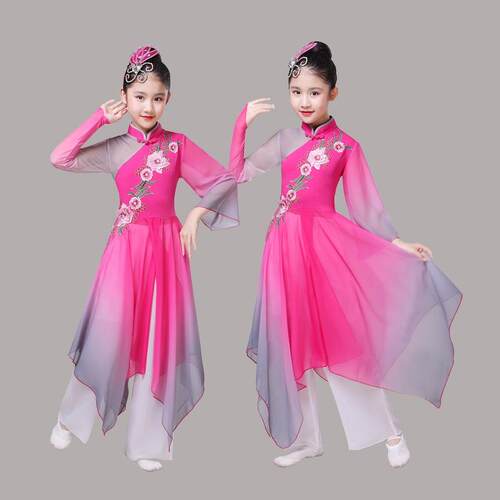 正品女童古典舞出服儿童飘演逸舞蹈服秋季表演舞服中国扇子舞歌秧